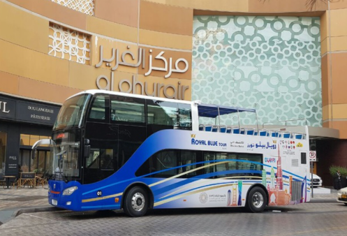 Dubai City Tour by Royal Blue Bus